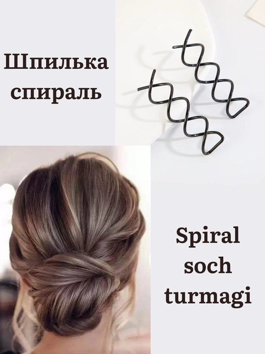 Soch uchun shpilkalar, tayoqchalar - 