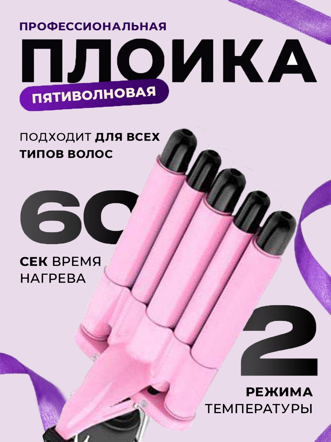 Sykskamenskayadan bepul porno videolarni tomosha qiling