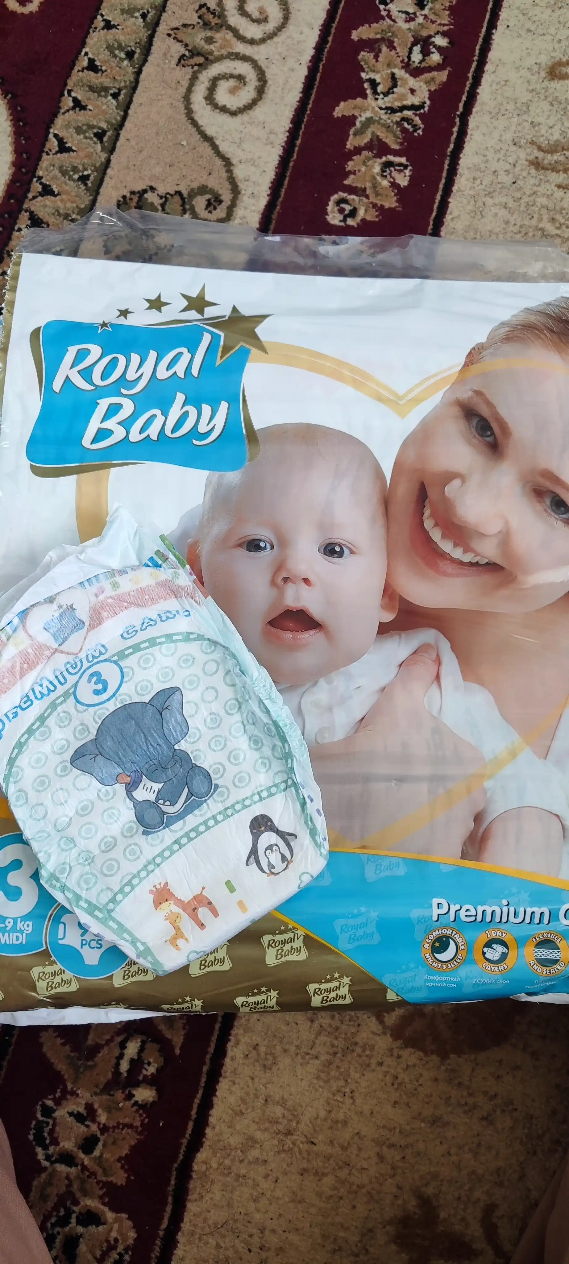 Tagliklar 3-25 kg, o'lchamlari 2-3-5,  royal baby, rayal bebi