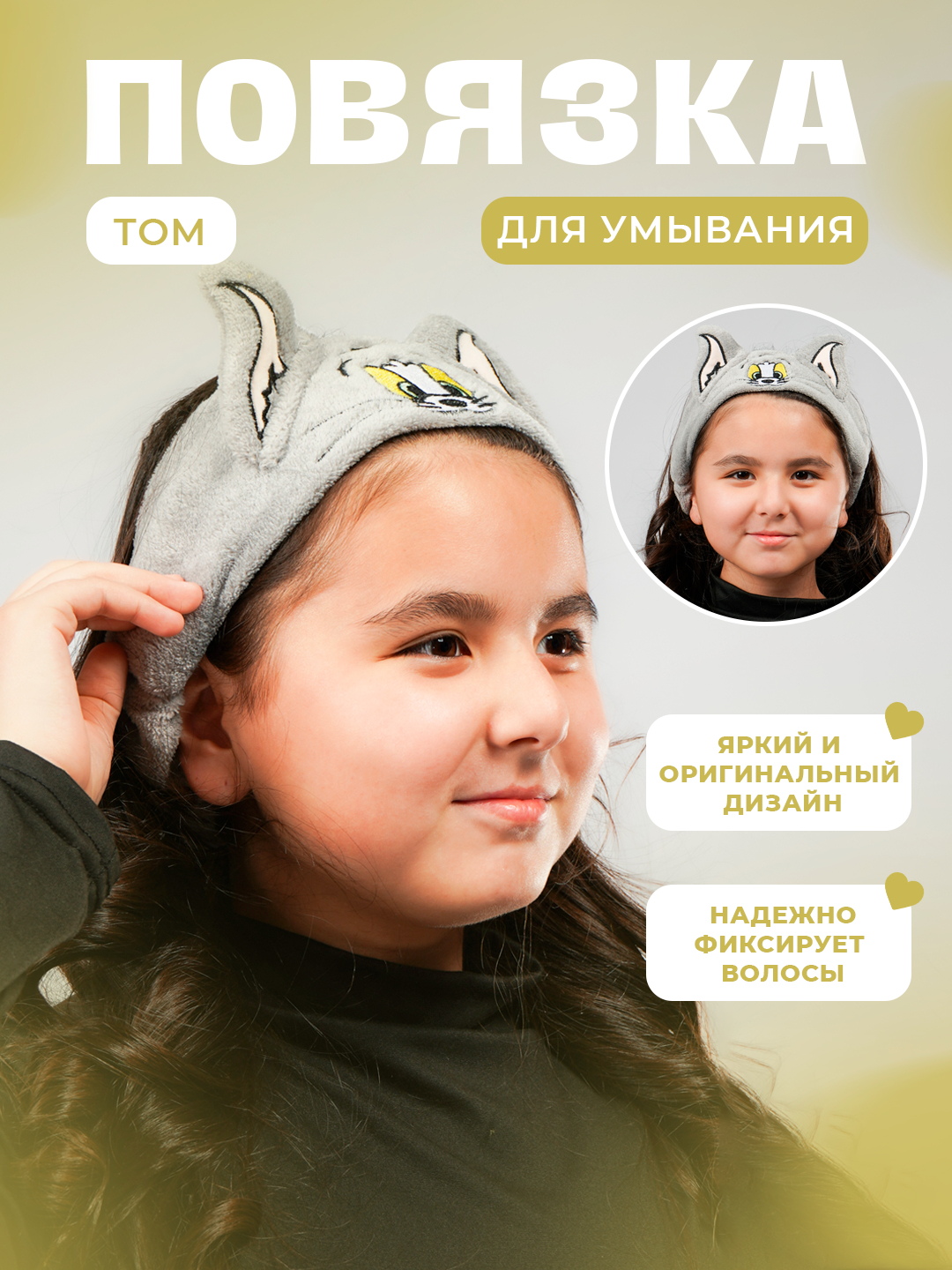 Yalangoch qirgiz ayollari