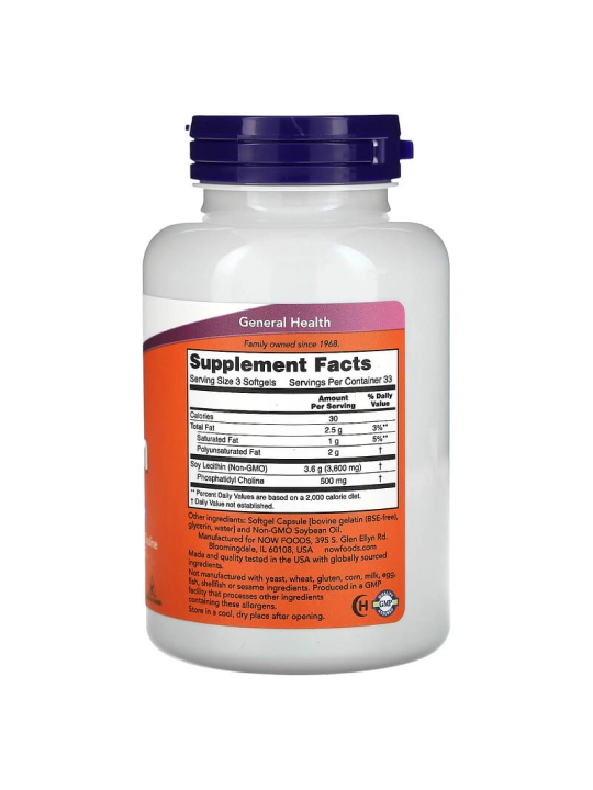 NOW Foods, Lesitin, Letsitin, 1200 mg, 100 kapsulalar