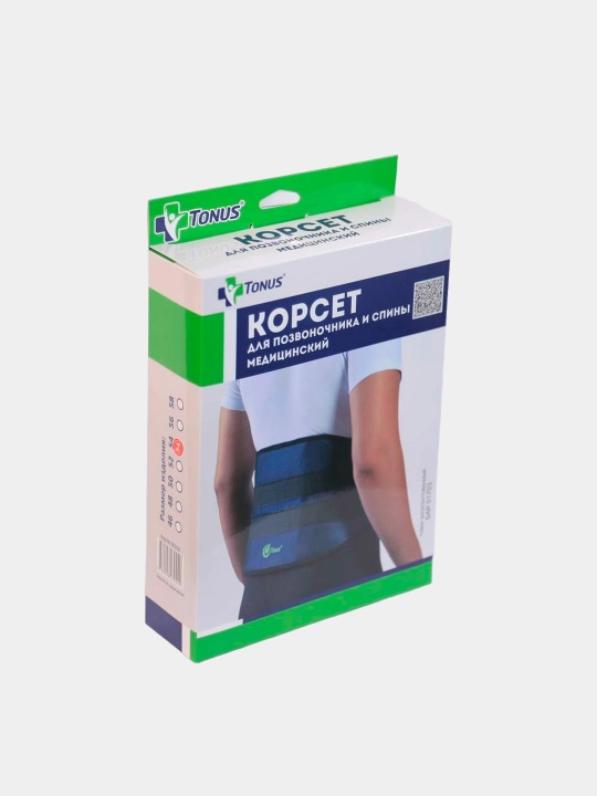 Корсет для позвоночника и спины "Тонус" - 