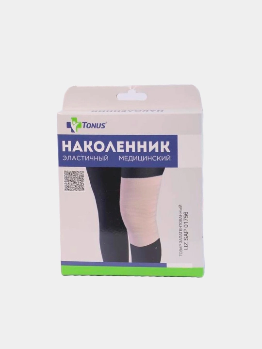 Наколенник эластичный