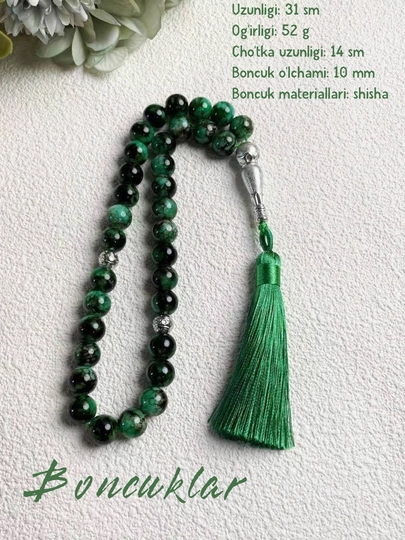 Тасбих, четки, для совершения зикра, мусульманский тасбех — OLTIN-ЧЕТКИ-ЗЕЛЕН