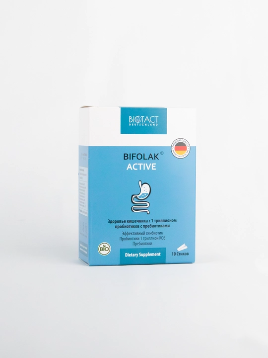 BIFOLAK ACTIVE - 1 триллион пробиотиков с пребиотиками для здоровья кишечника, 10 стиков