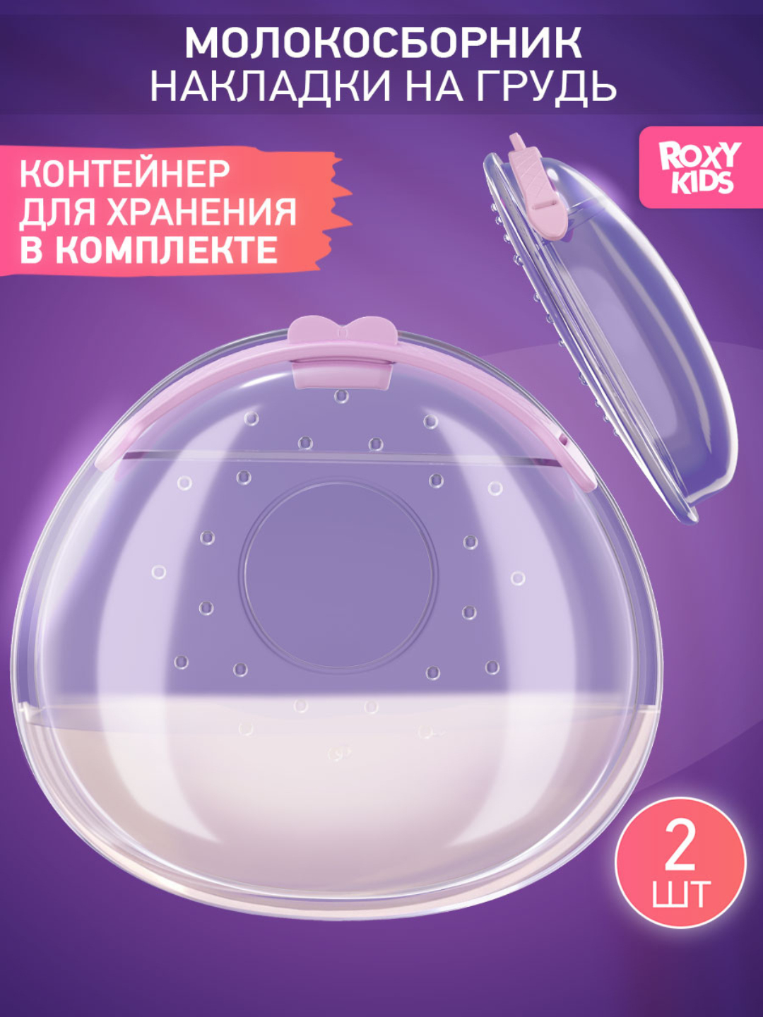 Keksa ayollar sikni sorishadi