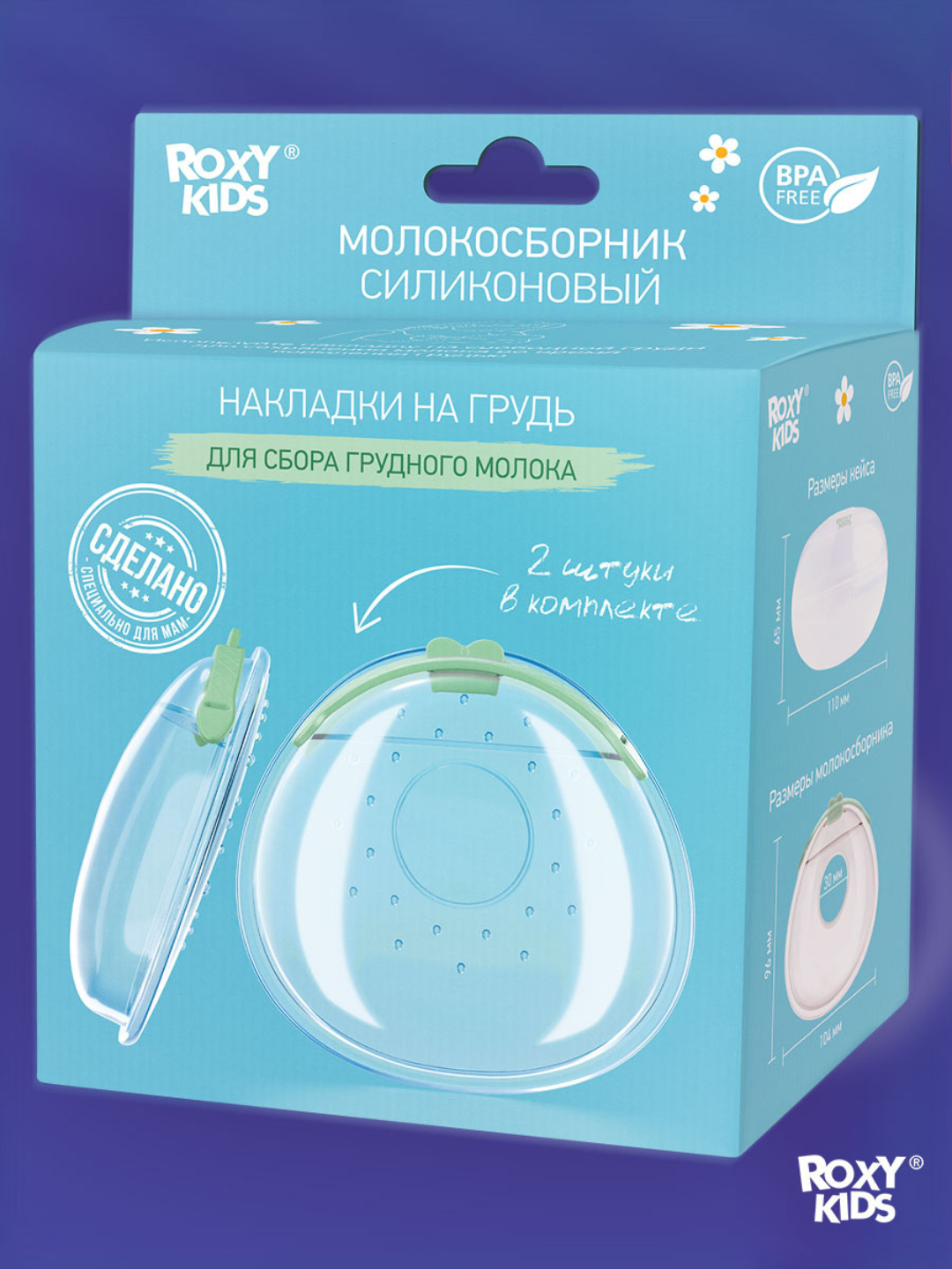 Kompaniyaning kokraklari odamlar uchun yalangoch kokraklardir. Kompaniyaning kokraklari odamlar uchun yalangoch kokraklardir.