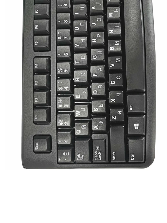 Logitech K120 simli membranali klaviatura