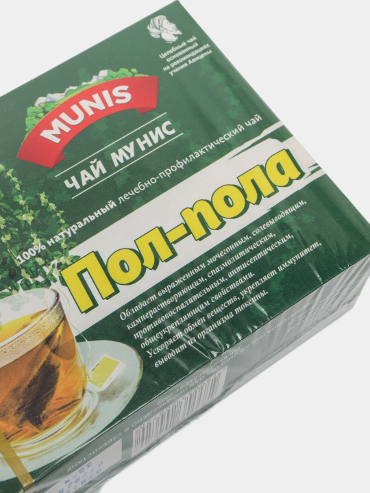 Shifobaxsh-profilaktik choy Munis Pol-Pola, 20 filtrli paketchalar - 