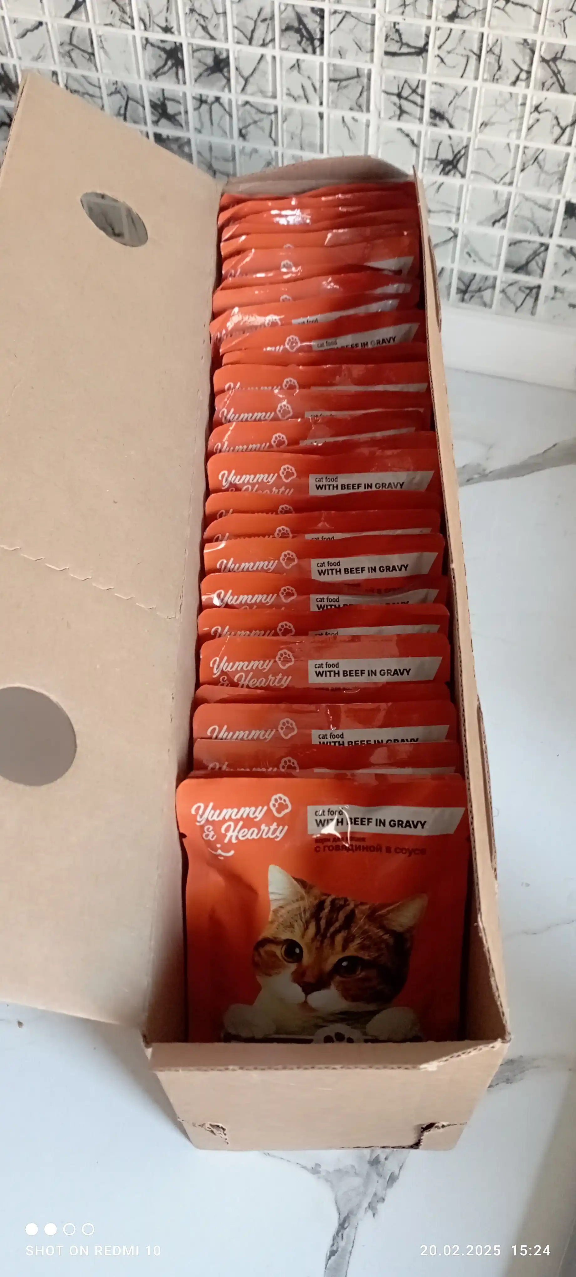 Lapka mushuklar uchun nam yem, sousdagi mol go'shti bilan, 85 gr 28 dona