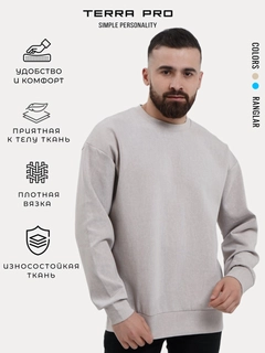 Бежевый