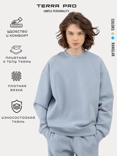 Синий