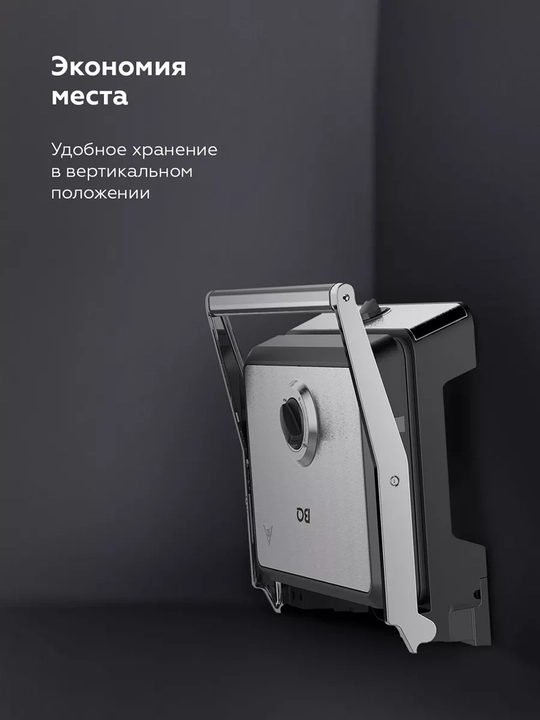 Elektr gril, elektrogril BQ GR3007,yonginga qarshi qoplamali, quvvati 2200 Vt