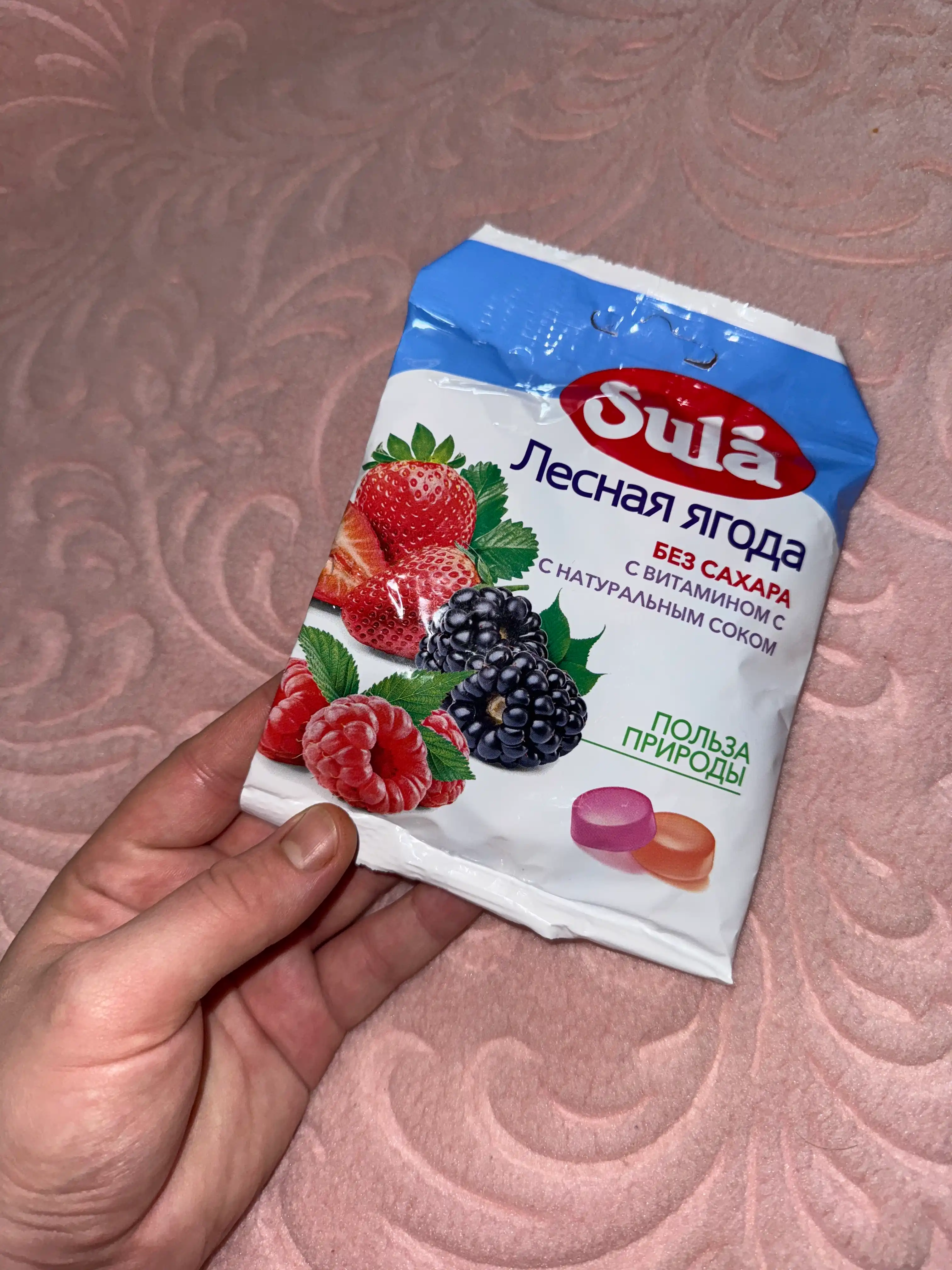 So'rg'ich karameli Sula O'rmon rezavorlar shakarsiz, 60 g