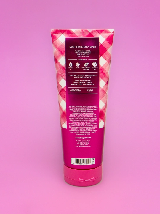 Bath & Body Works dush kremi