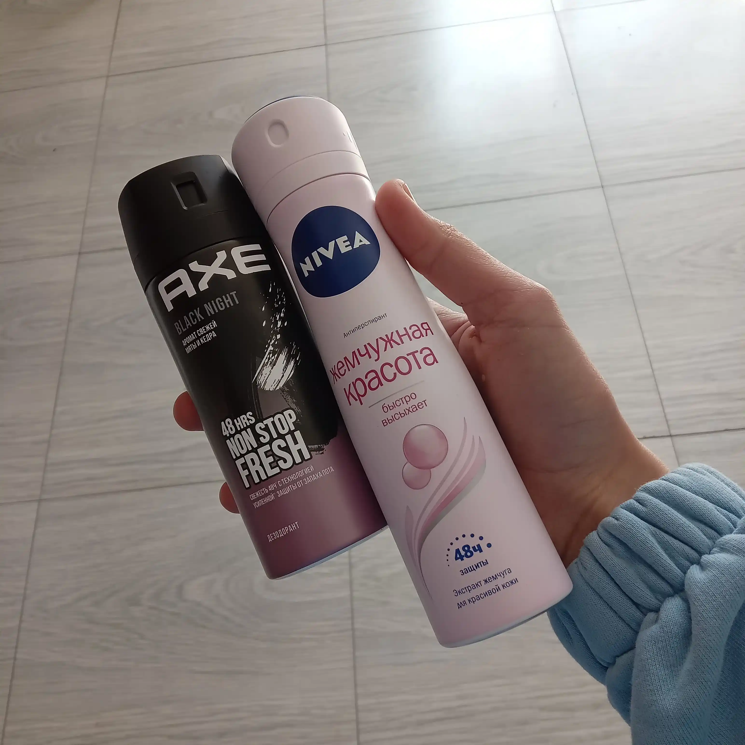 Dezodorant Axe, 150 ml