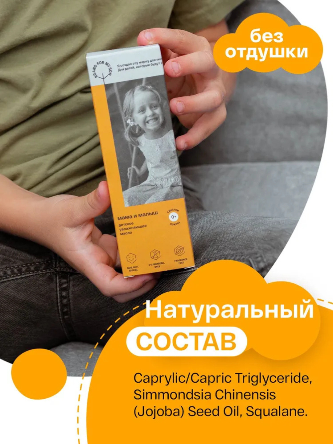 Fotosuratlarda porno va jinsiy aloqa