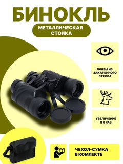 Sargʻish melanj