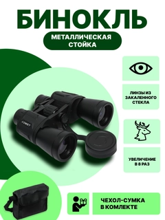 Oq