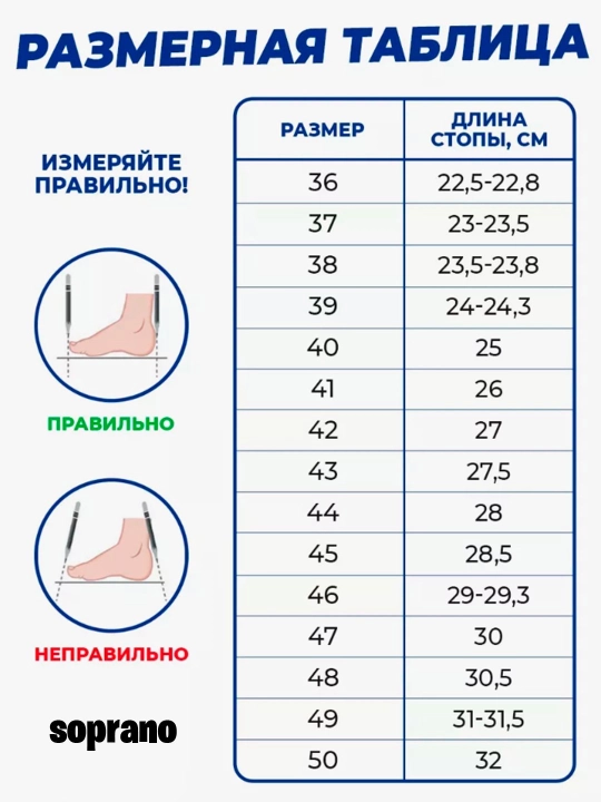 Erkaklar va ayollar uchun sport krossovkalari, BOSS, 40-45 o'lcham