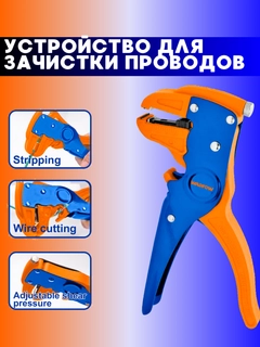 Синий