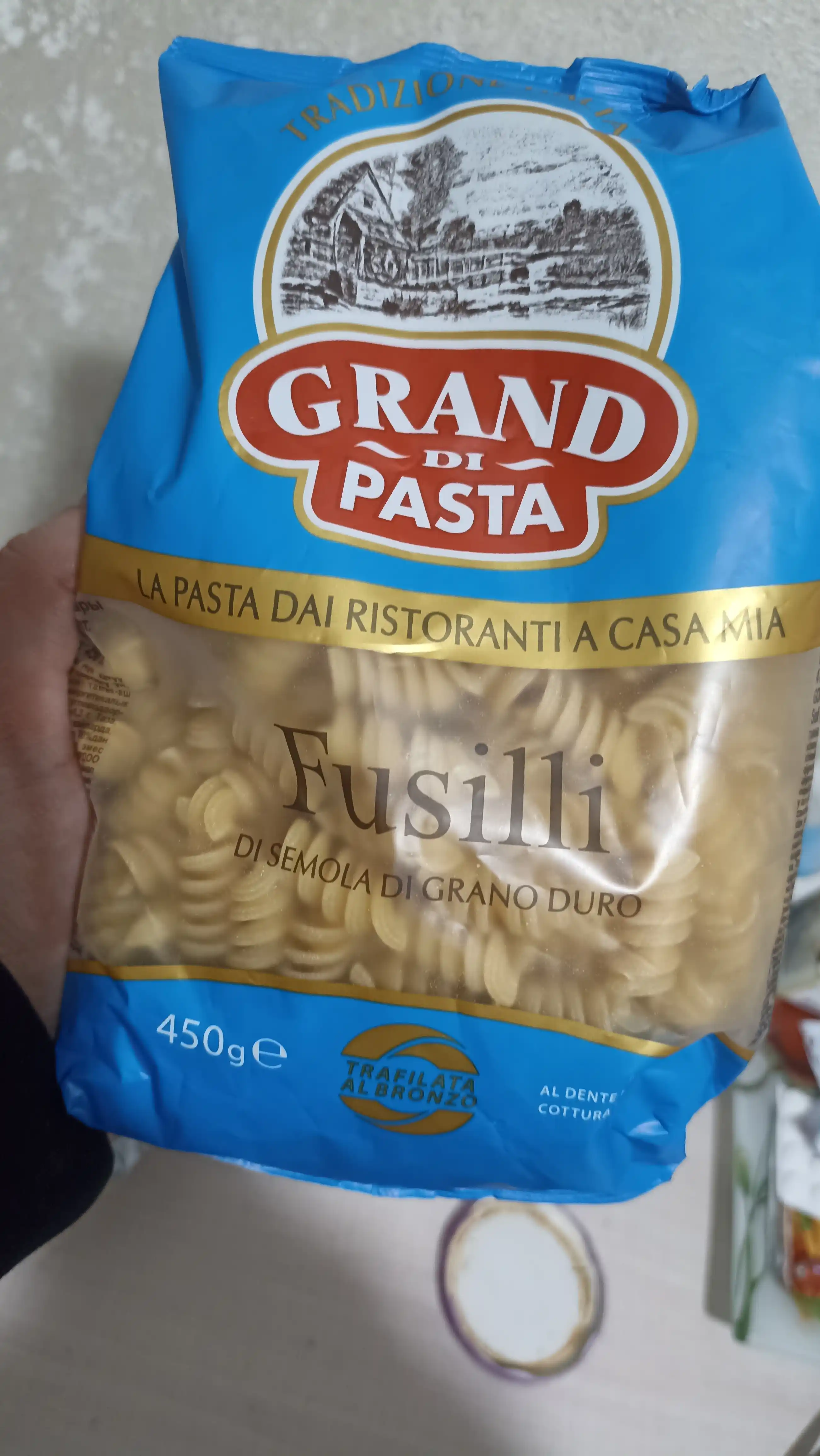 Макароны GRAND DI PASTA Fusilli, 450 г, 1002-4