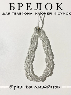 Koʻk melanj