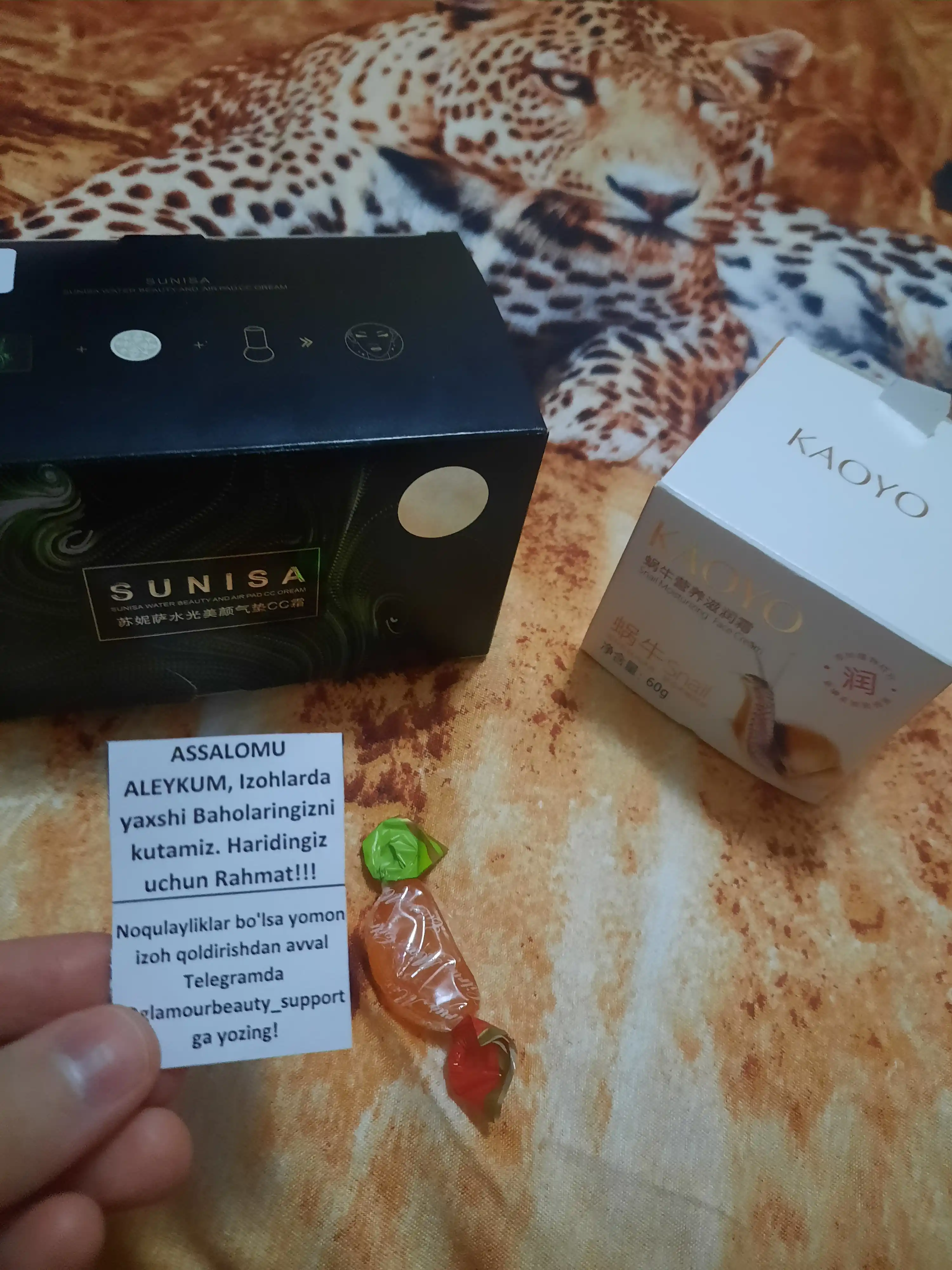 Тональный крем "Sunisa", для лица, кушон водостойкий, натуральный СС-крем, 20 г