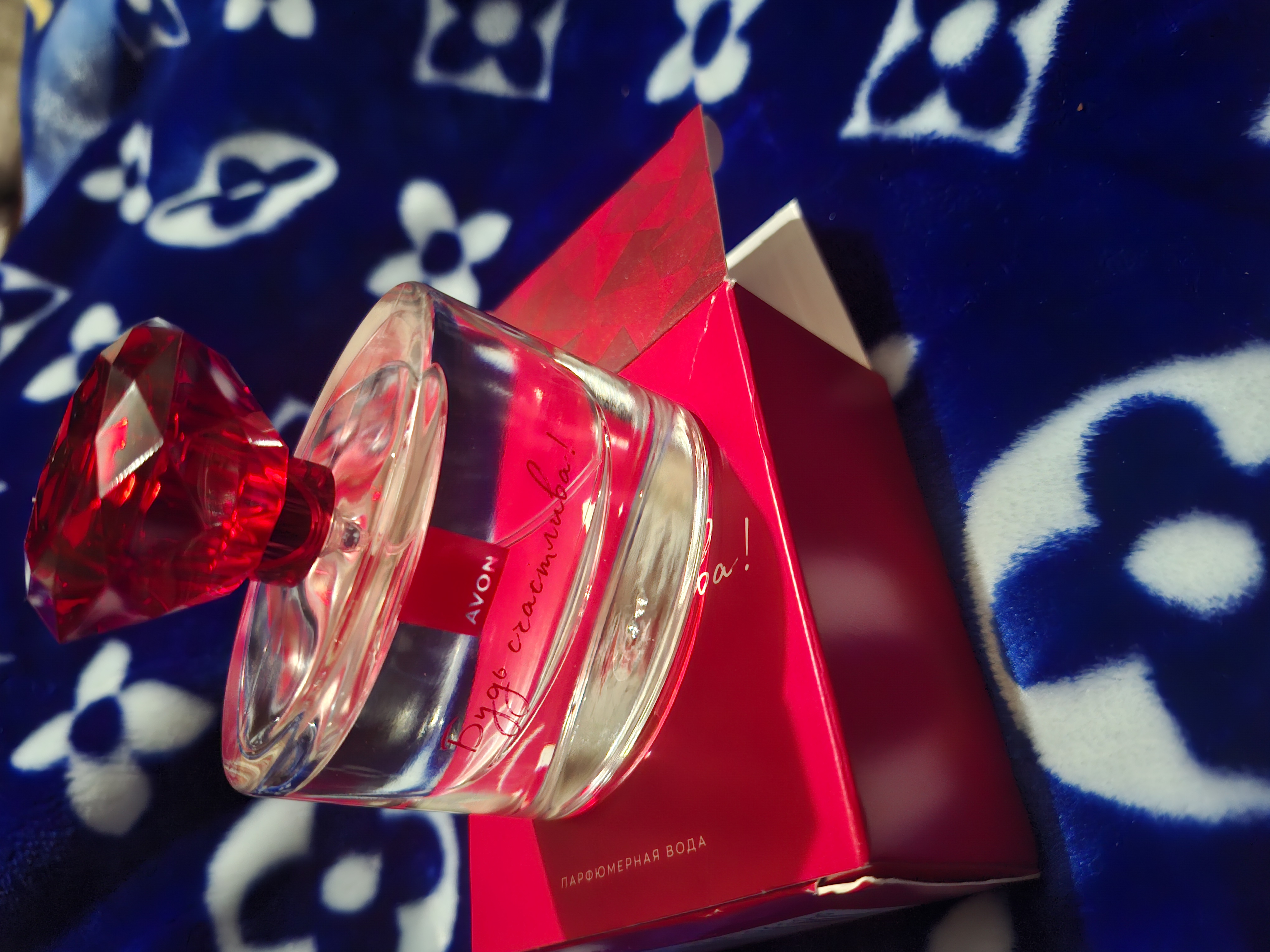 Parfyum suvi Avon, Baxtli bo'l, 45 ml