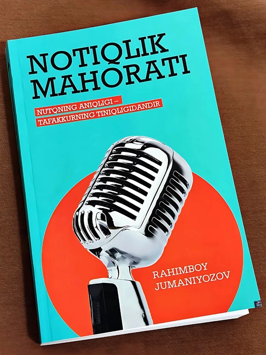 Нотилик маорати, "Раимбой Жуманиёзов" - 