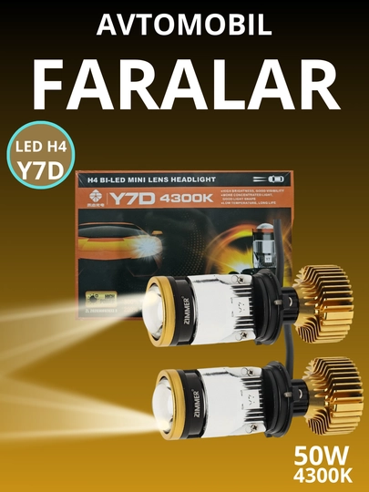 Y7D Y7 LED H4: линейный светодиод для автомобильных фар — STARLED-Y7DY6D-БРОНЗ