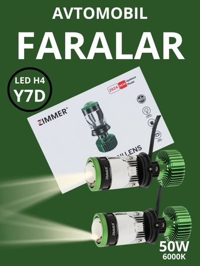 Y7D Y7 LED H4: линейный светодиод для автомобильных фар — STARLED-Y7DY6D-ЗЕЛЕН