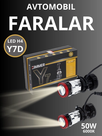 Y7D Y7 LED H4: линейный светодиод для автомобильных фар — STARLED-Y7DY6D-ЧЕРН
