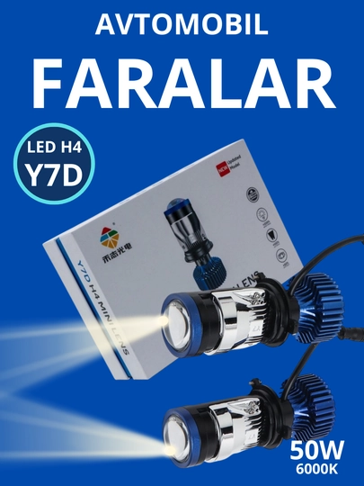 Y7D Y7 LED H4: линейный светодиод для автомобильных фар — STARLED-Y7DY6D-ЛАЗУР