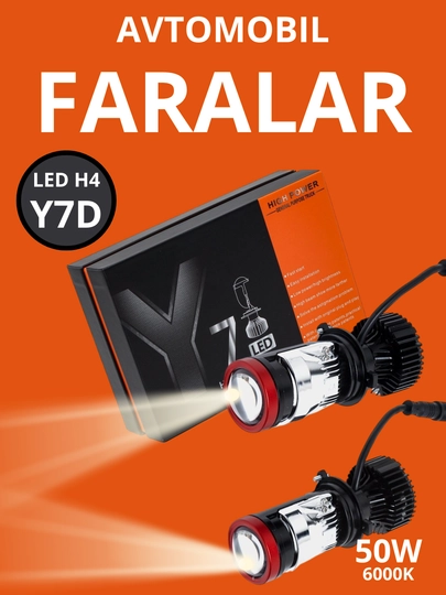 Y7D Y7 LED H4: линейный светодиод для автомобильных фар — STARLED-Y7DY6D-ОРАНЖ