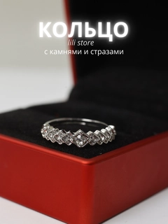 Бирюзовый