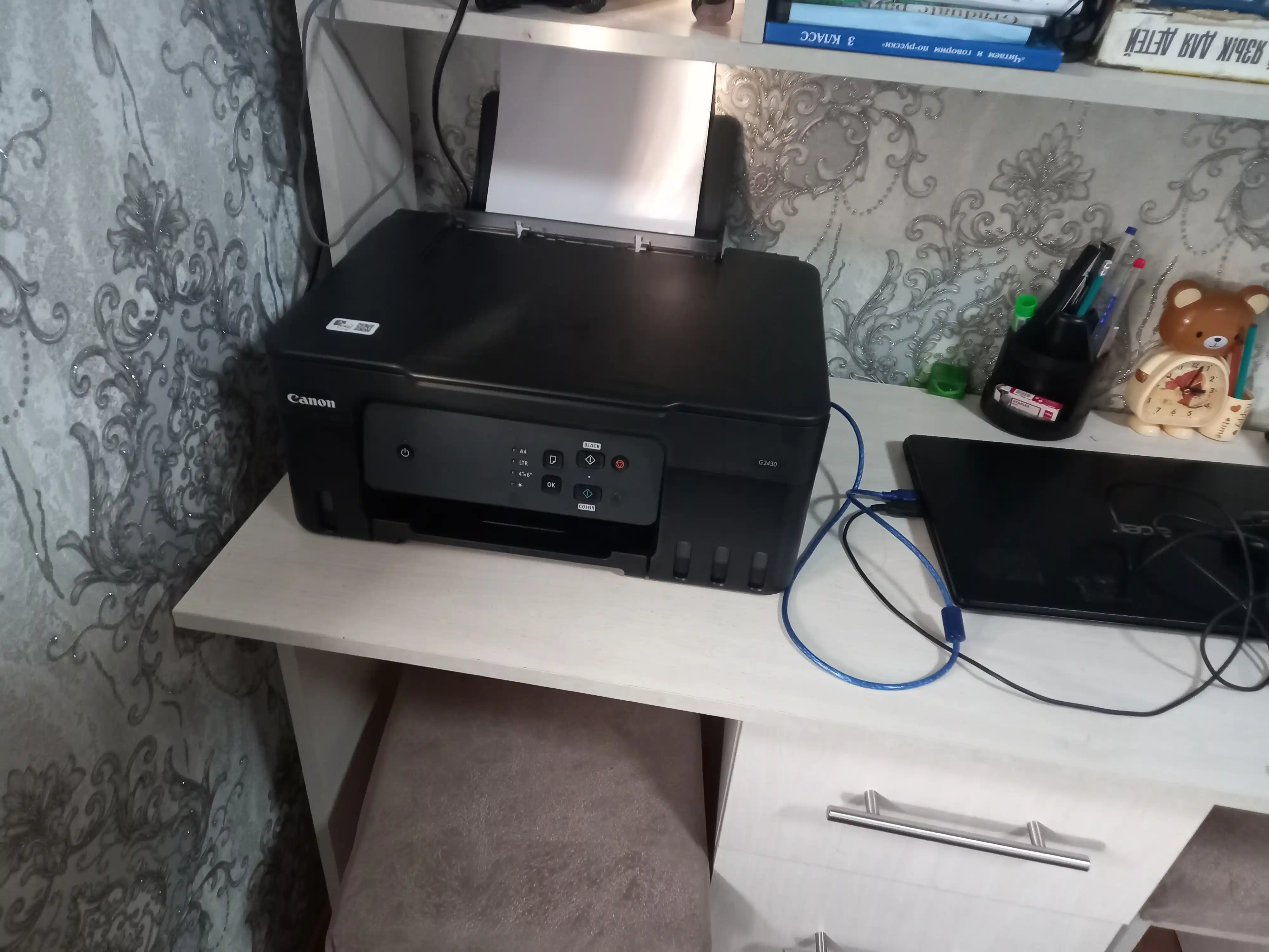 KFP rangli printer Canon PIXMA G2430, printer, skaner, nusxa ko'chirish qurilmasi