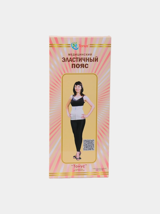 Пояс эластичный"Тонус"