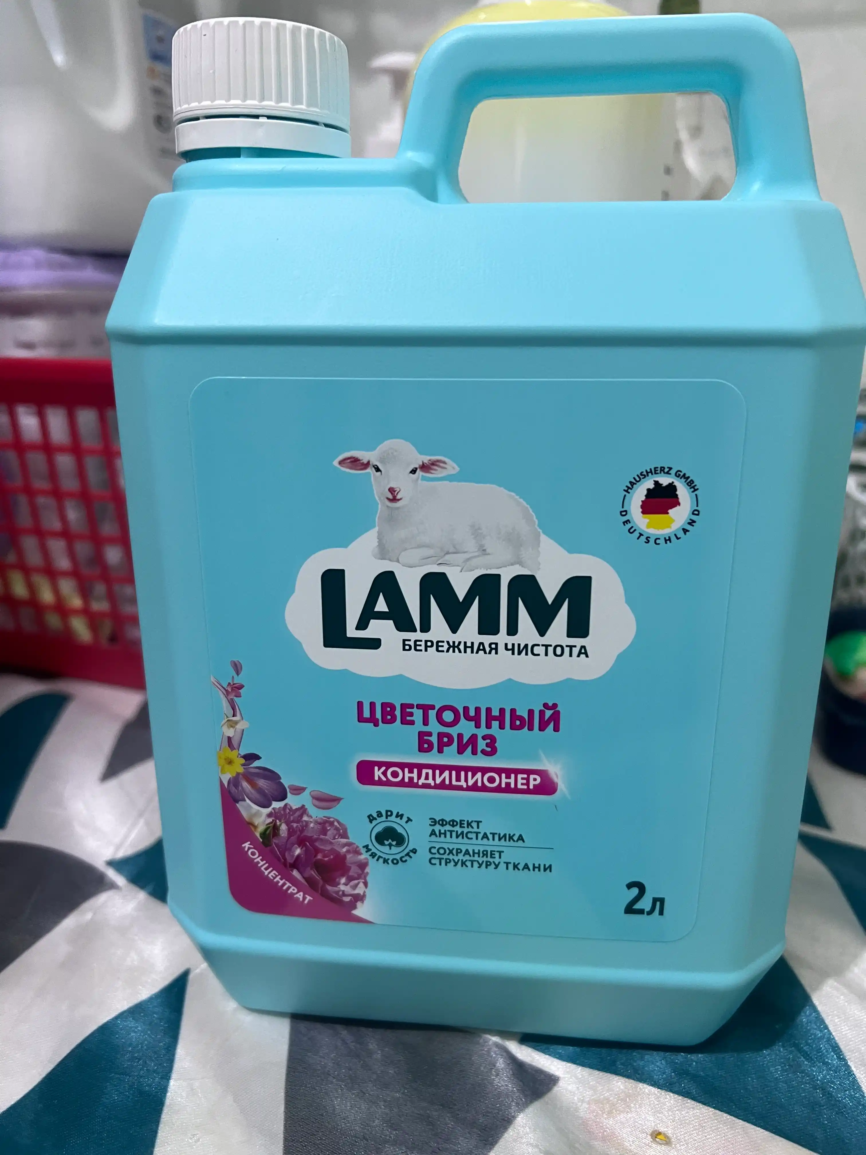 Кондиционер для белья, мягкость, защита, приятный аромат, Lamm