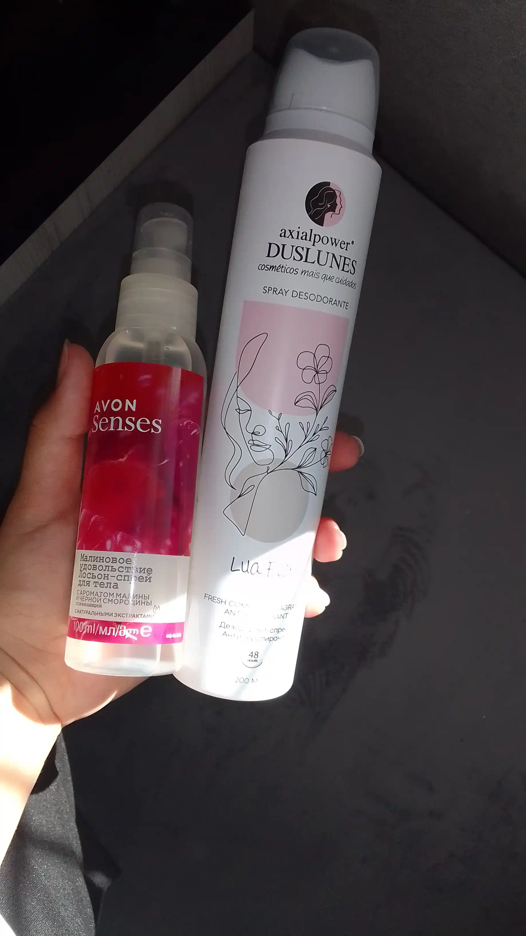 Ayollar uchun dezodorant sprey Doslunas Luna Flore, 200 ml