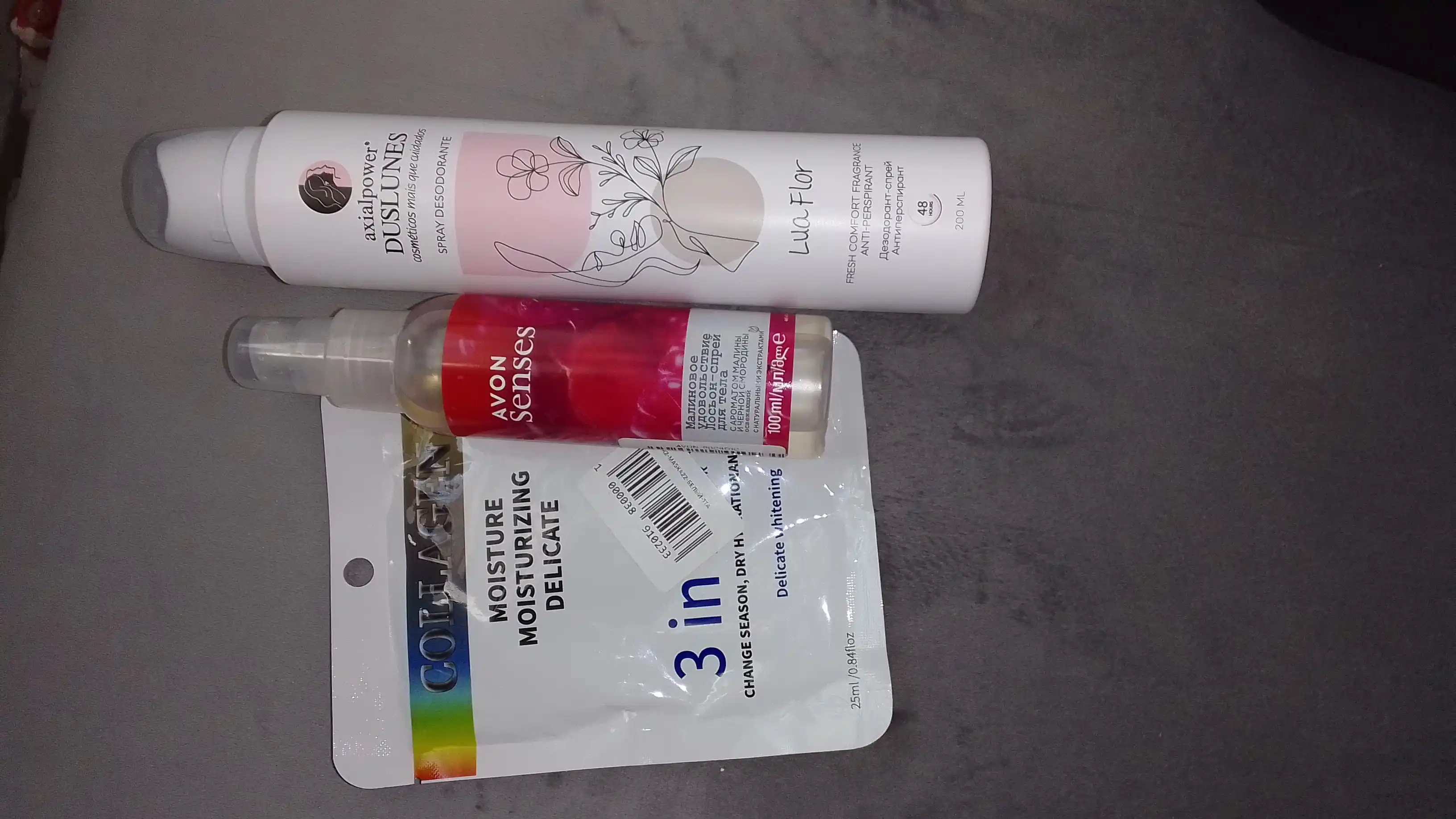 Ayollar uchun dezodorant sprey Doslunas Luna Flore, 200 ml