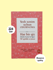 Onlayn porno tomosha qilish mushukni yalashga majbur qiladi