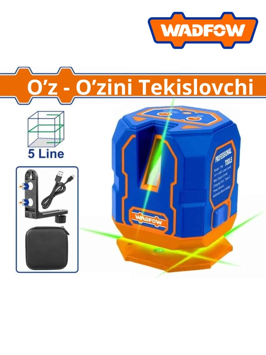 Лазер Wadfow / WLE1M05