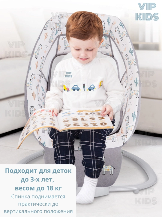 Детский шезлонг, люлька, качели, кресло качалка, кроватка для новорожденных, колыбель