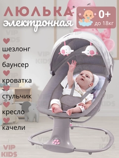 Бежевый меланж