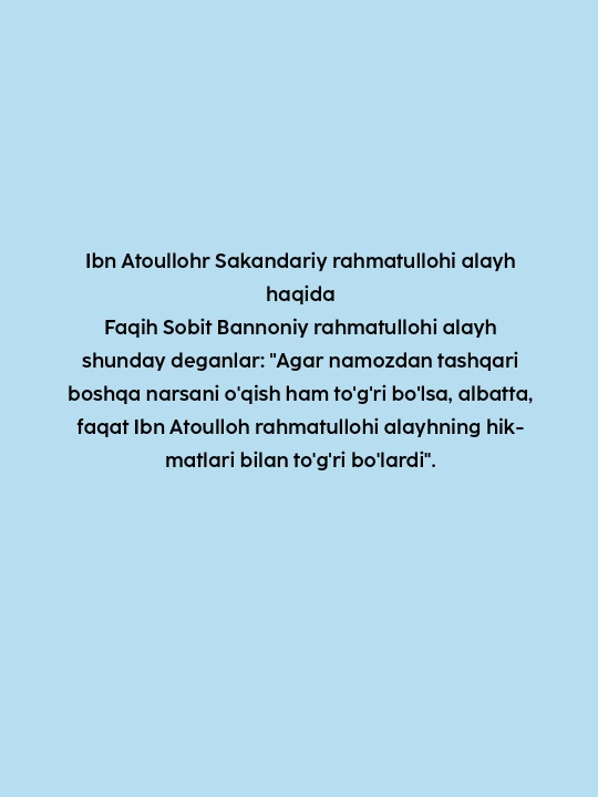 Nafsga emas, Haqqa qara, Ibn Atoulloh Sakandariyning hikmatli sozlari