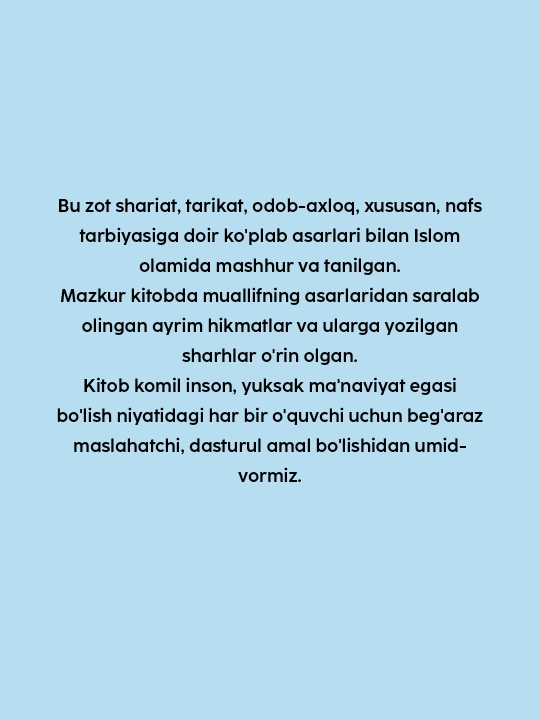 Nafsga emas, Haqqa qara, Ibn Atoulloh Sakandariyning hikmatli sozlari
