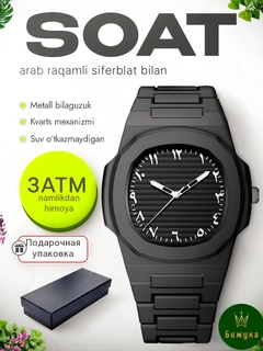 Qora