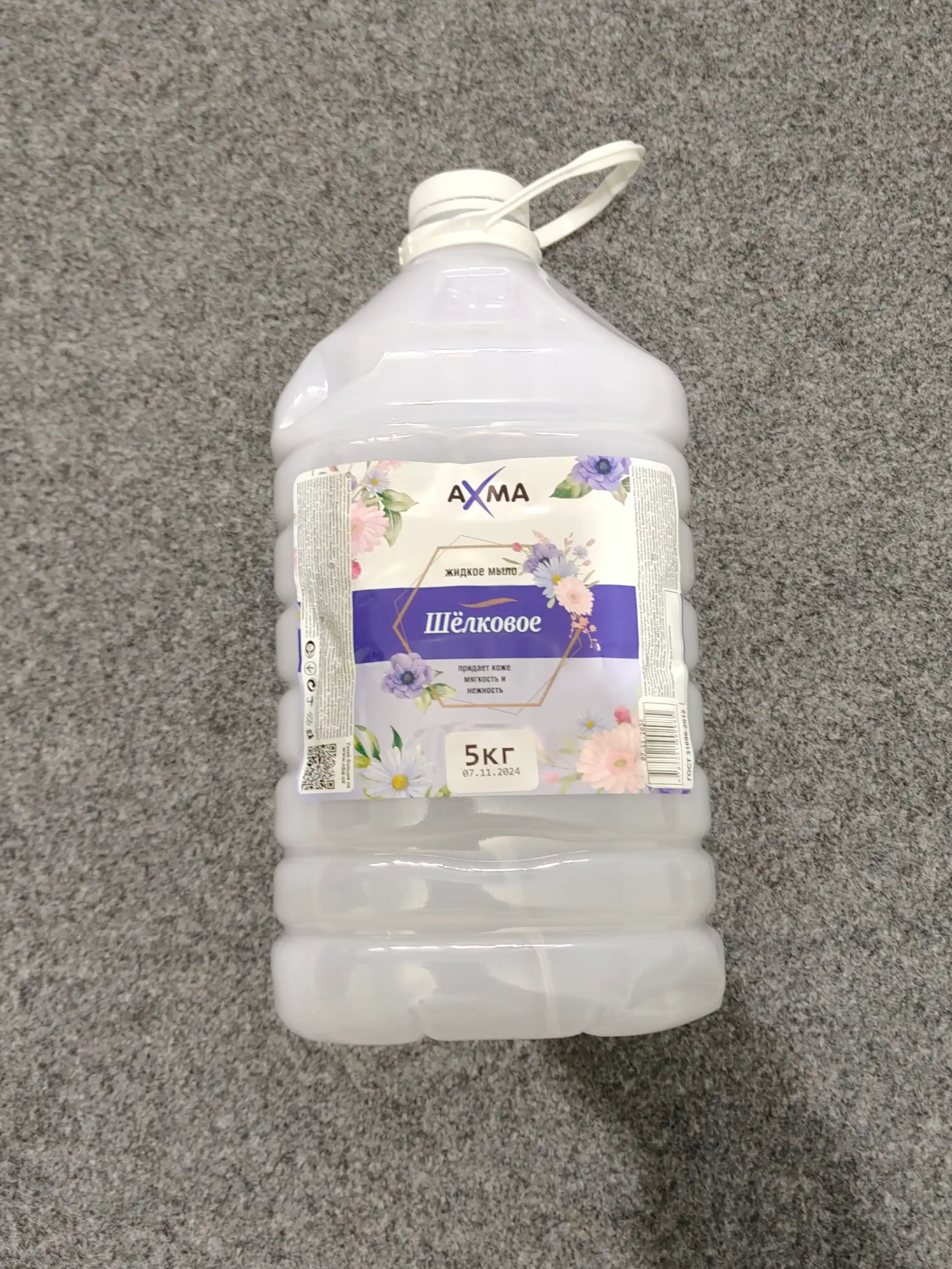 Suyuq sovun Аxma шёлковое, 5 kg