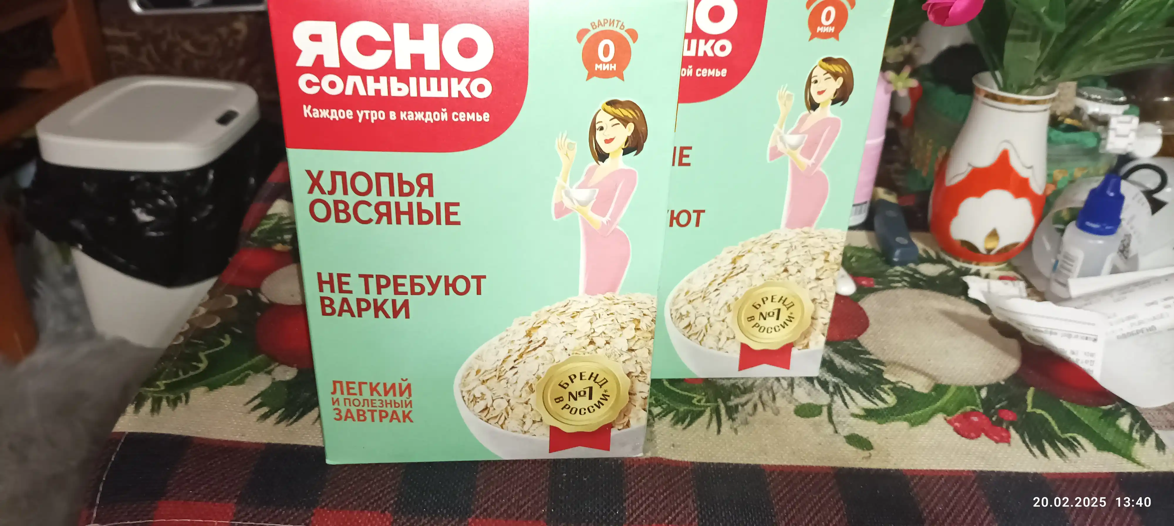 Хлопья овсяные Ясно солнышко, 400 г